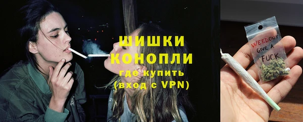 прущий лед Заволжье