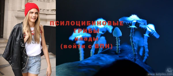 прущий лед Заволжье