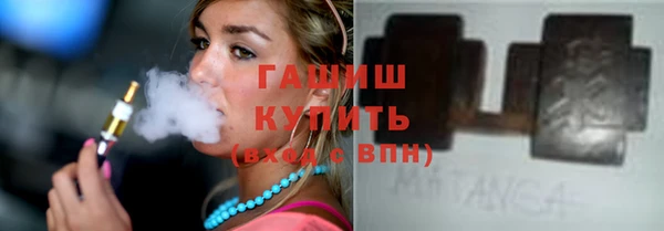 прущий лед Заволжье