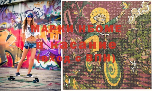 apvp Заволжск